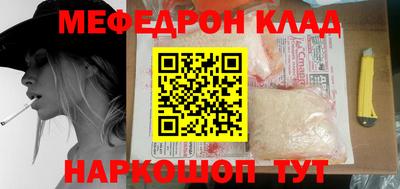 скорость Бугуруслан