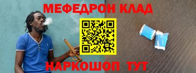 СК Бузулук