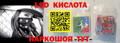 СК Бузулук