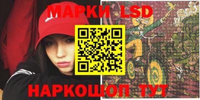 скорость Бугуруслан