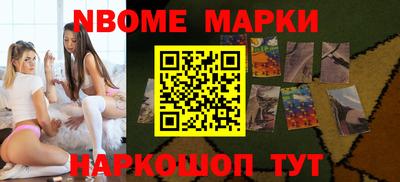 скорость Бугуруслан