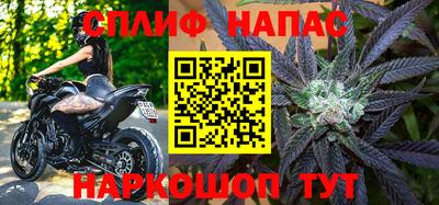 mix Будённовск