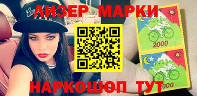 скорость Бугуруслан