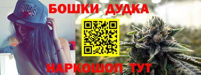mix Будённовск