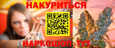 mix Будённовск