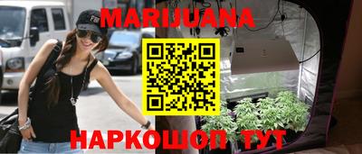 СК Бузулук