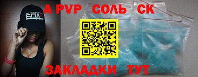 скорость Бугуруслан