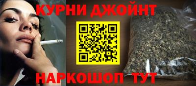 mix Будённовск