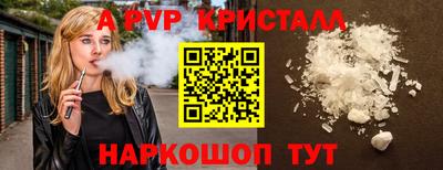 СК Бузулук