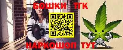 СК Бузулук