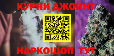 СК Бузулук