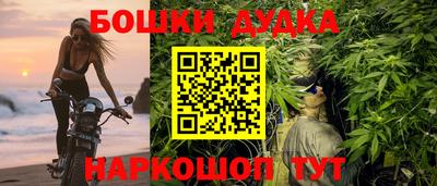 mix Будённовск