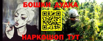 скорость Бугуруслан
