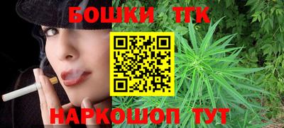 mix Будённовск