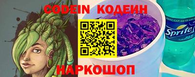 мефедрон Коломна