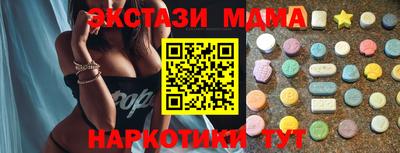 СК Бузулук