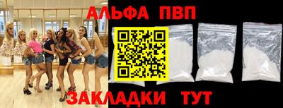 СК Бузулук