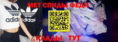 скорость Бугуруслан