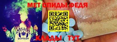 mix Будённовск
