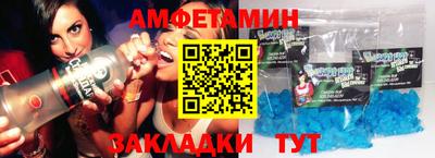 mix Будённовск