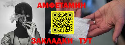 СК Бузулук