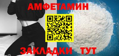 СК Бузулук
