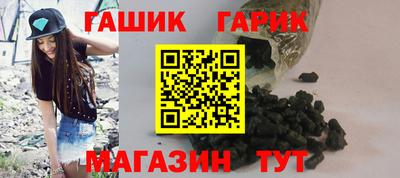 СК Бузулук