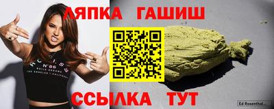 mix Будённовск