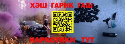 СК Бузулук