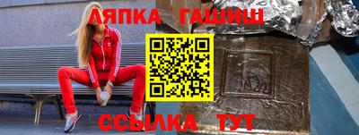 СК Бузулук