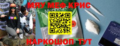 mix Будённовск