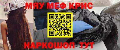 СК Бузулук